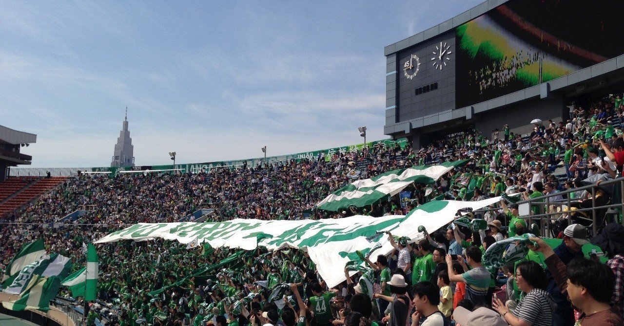 新国立競技場ってそんなに悪いのかい 龍星光 Ryuseihikaru Note