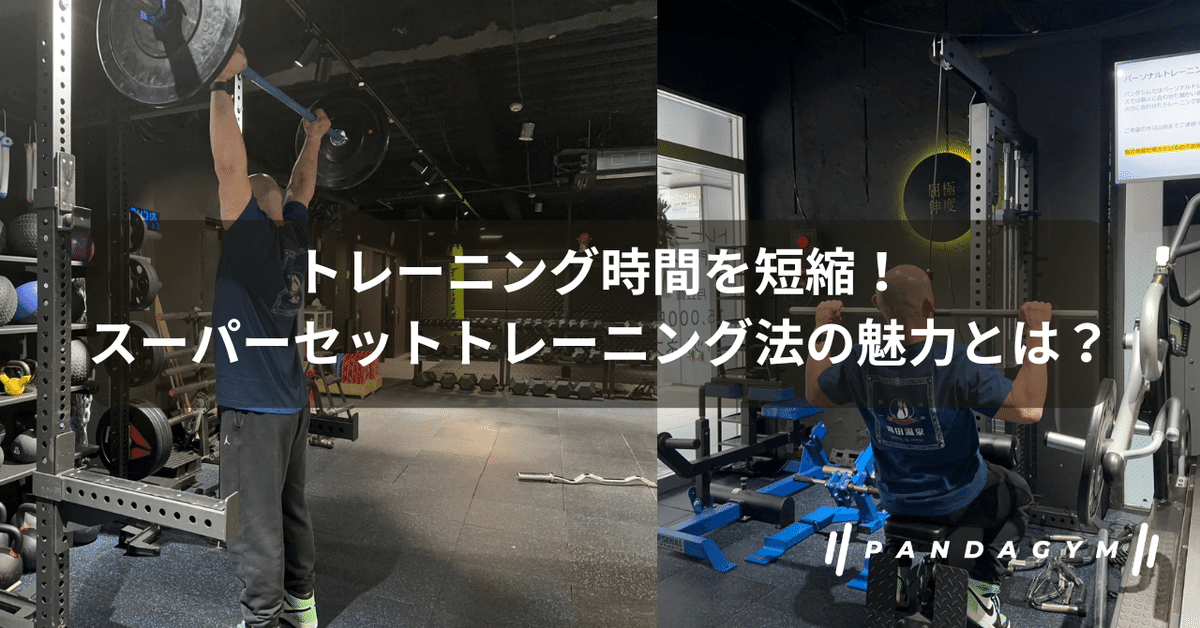 受け渡し決定）バーベルセット（早い者勝ち）