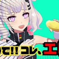 レジェンド商法はウルトラマンの新しい文化となった 鈴木パンナコッタ Note