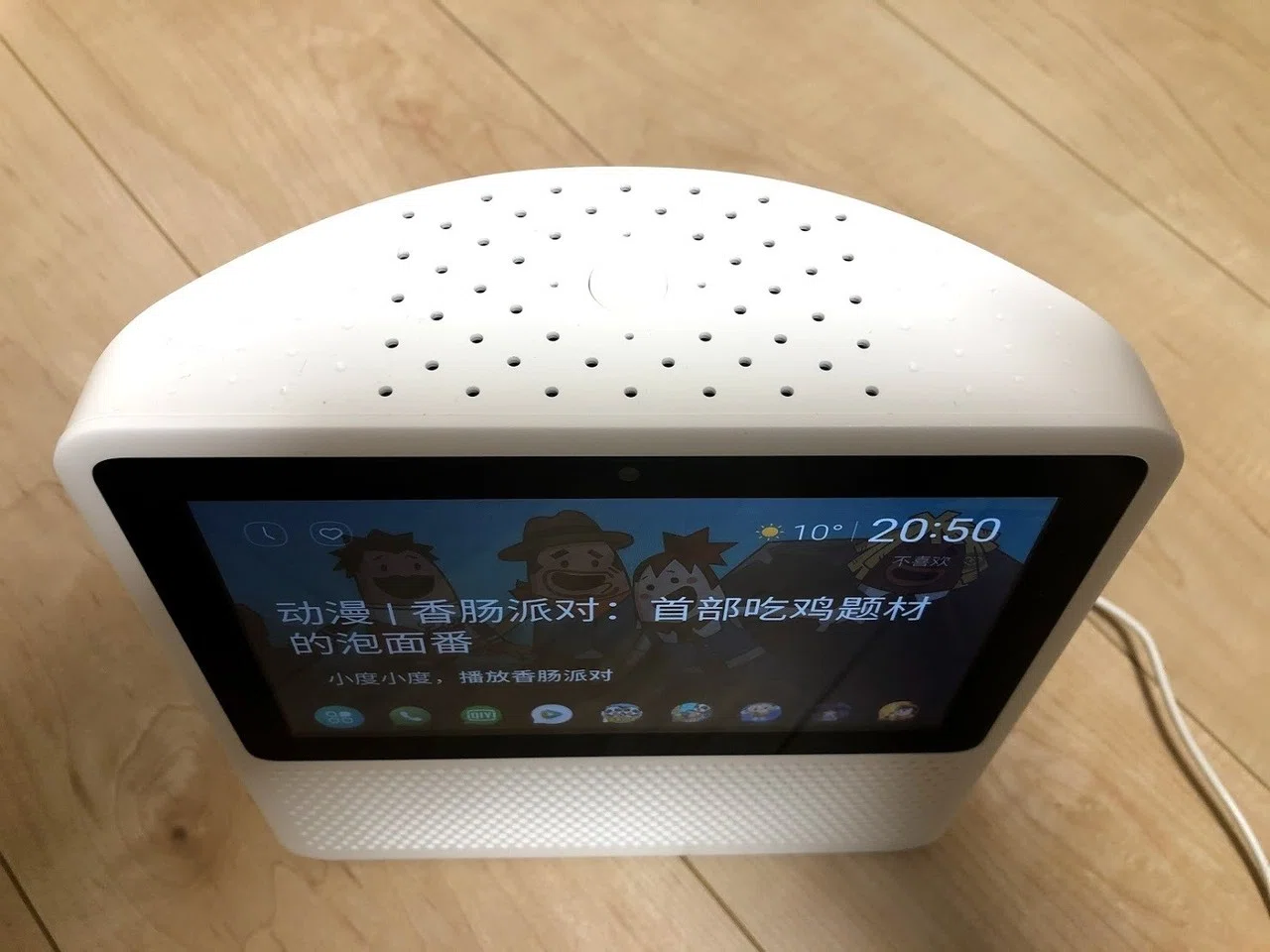 ブルー スマートスピーカー タッチスクリーン 中国のスマート・スピーカー｜yukiusagi2052