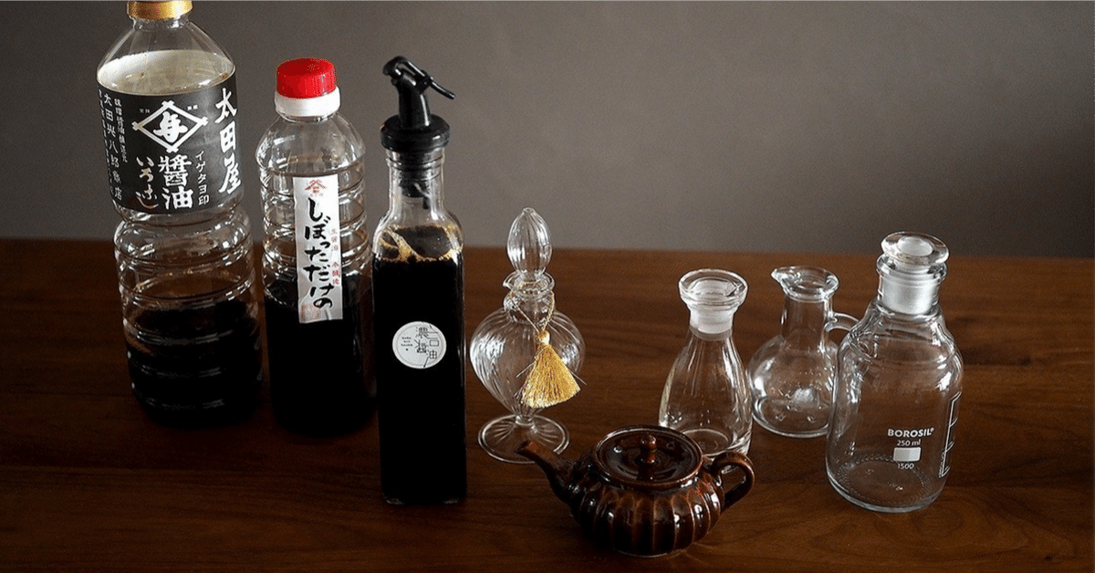 iwaki醤油差しどこで売ってる？液だれしない醤油さしはヨドバシ