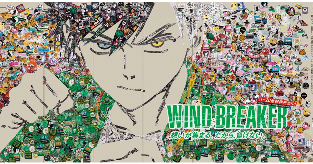 WIND BREAKER』ステッカーアート企画 が大阪に上陸！ MARUZEN＆