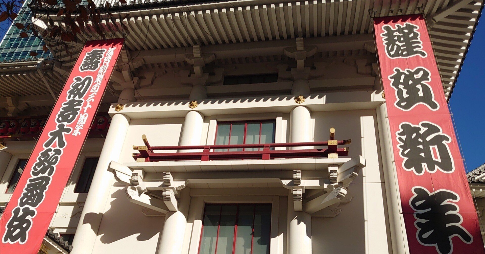 5/3(火・祝)私の頭の中の消しゴム 銀河劇場 1階A-C列1-2枚