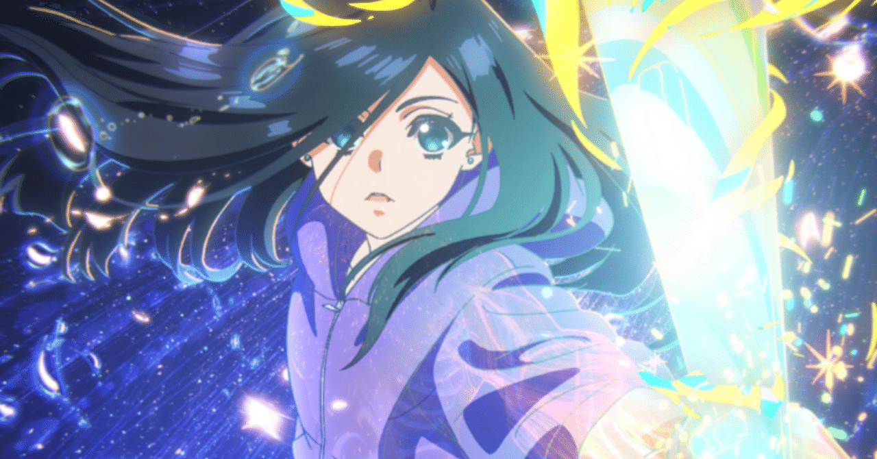 全修。トークイベント 第一話 原画コピー アニメ「全修。」1話感想/未来をオマージュで上書きする|SakuraiG