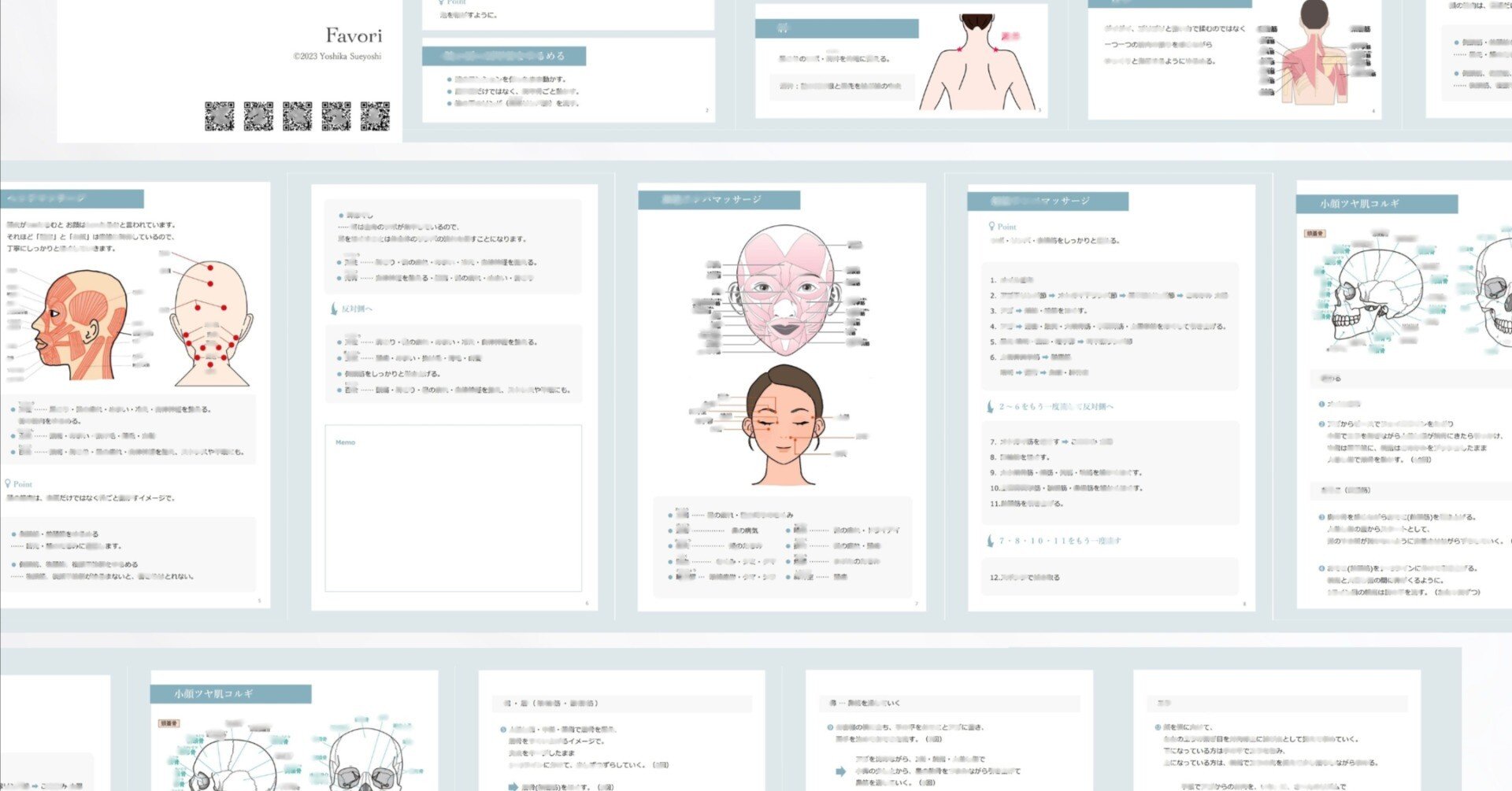 A4冊子デザイン事例】教材テキスト制作×エステサロン 愛知県北名古屋市