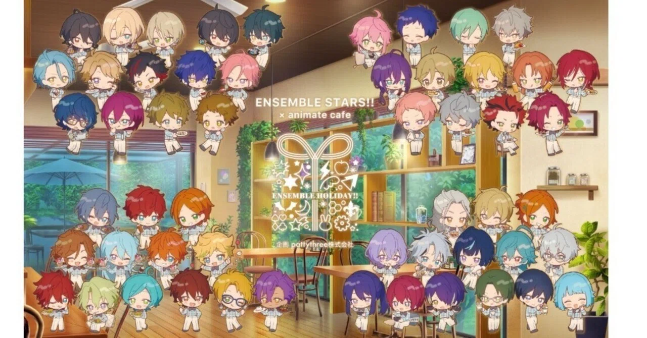 2025/1/5】あんスタコラボカフェ行ってきた！【アニメイトカフェ：1/18
