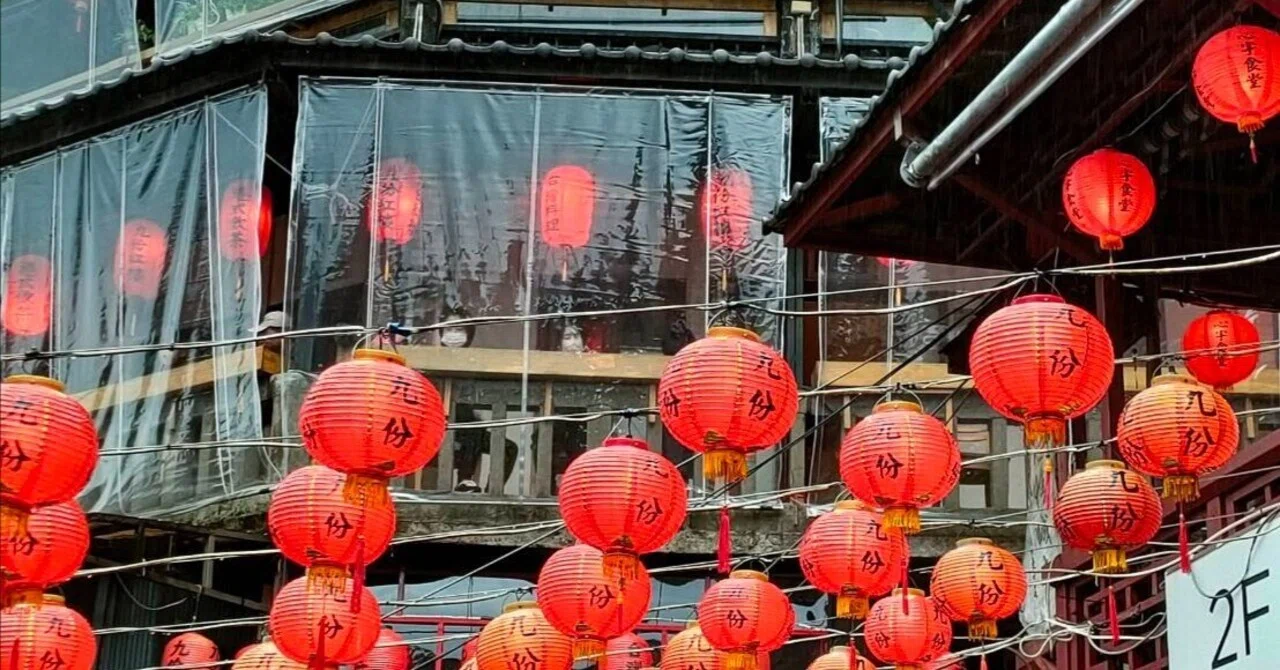 台湾人彼女と台湾一周：提灯の街「九份」と猫の町「猴硐」｜楠本雅之