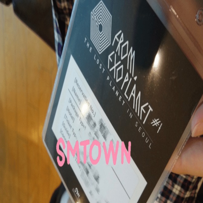 グロパ利用でSMドルのコンサートへの行き方①｜🎀