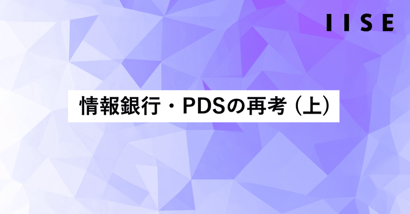 wetblog.org isa-003-$ 