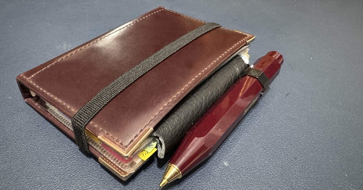 128】8 レクタングルオルター(M5)｜drai913 