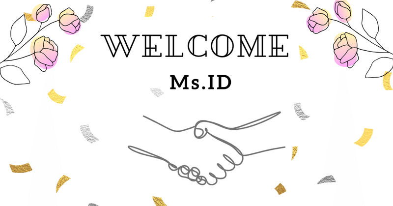 モリトに新たに仲間入り！Ms.IDってどんな会社？