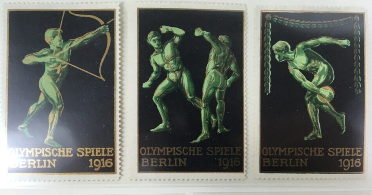 幻のベルリンオリンピック1916年｜極東書店