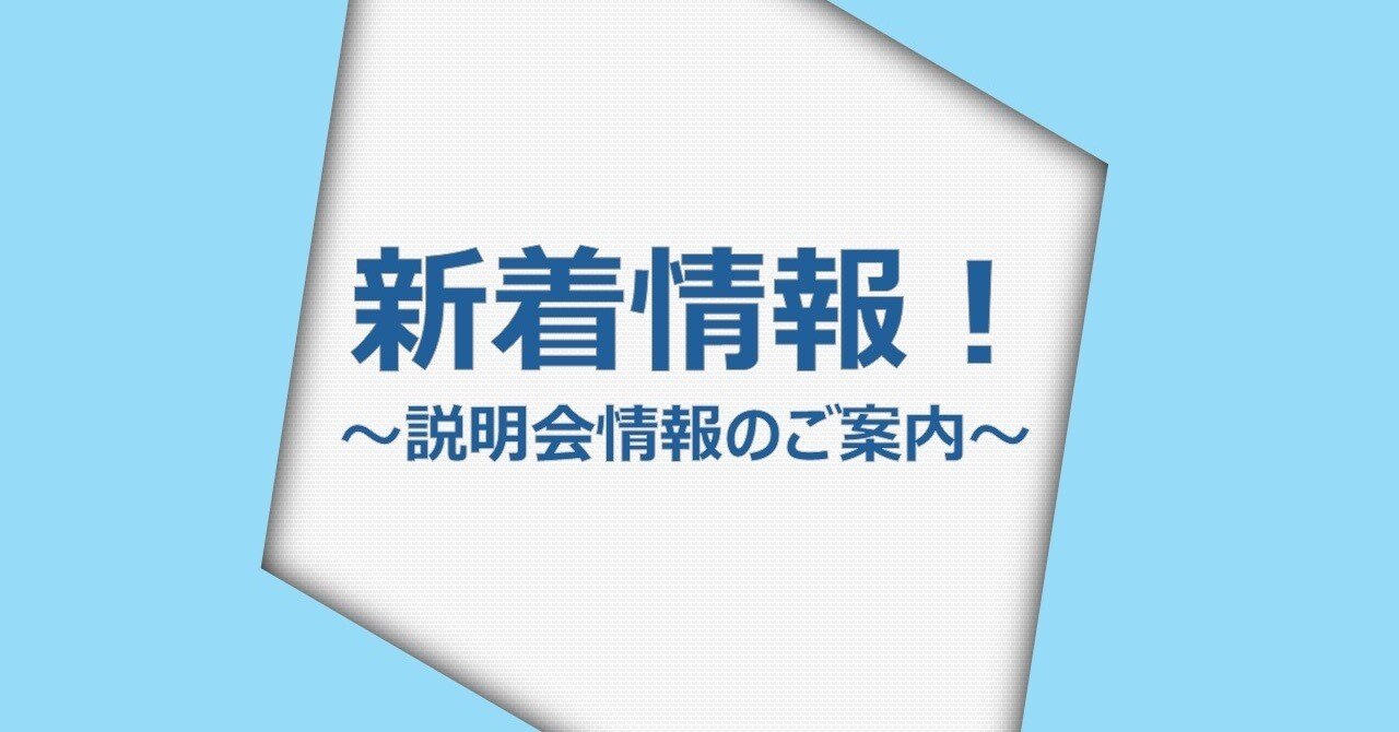国家公務員、県庁政令市の技術職向け！Lec非売品参考書 公務員試験 最新過去5年本試験問題集 国家一般職（国家Ⅱ種