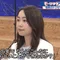 徳川むつみ AI広報