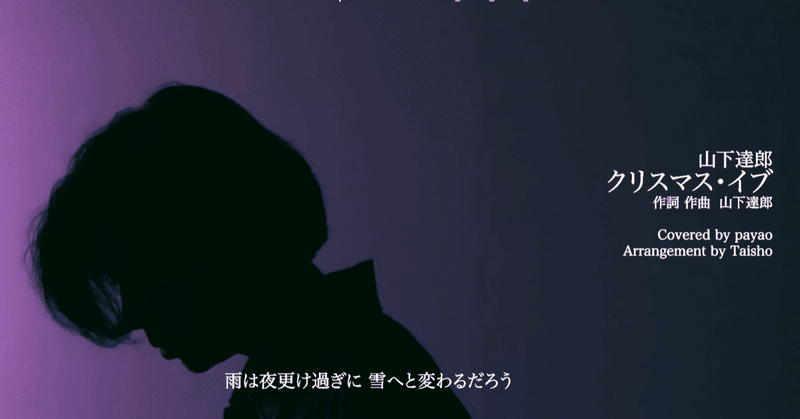 スクリーンショット_2019-12-16_0