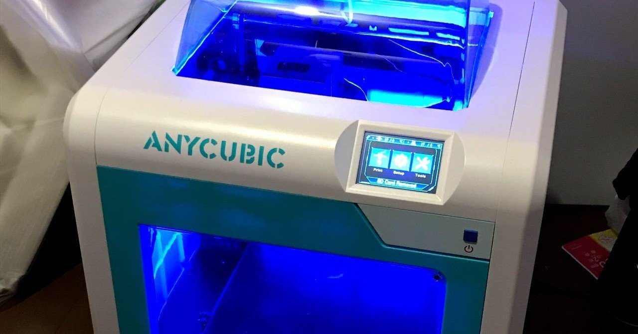 3Dプリンター FDM式 ANYCUBIC 4MAX pro 2.0 ANYCUBIC 4Max Proを買いました｜はるかぜポポポ