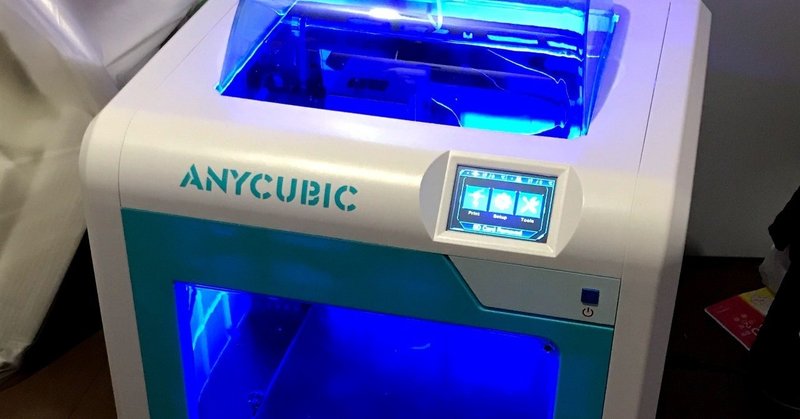 ANYCUBIC 4Max Proを買いました
