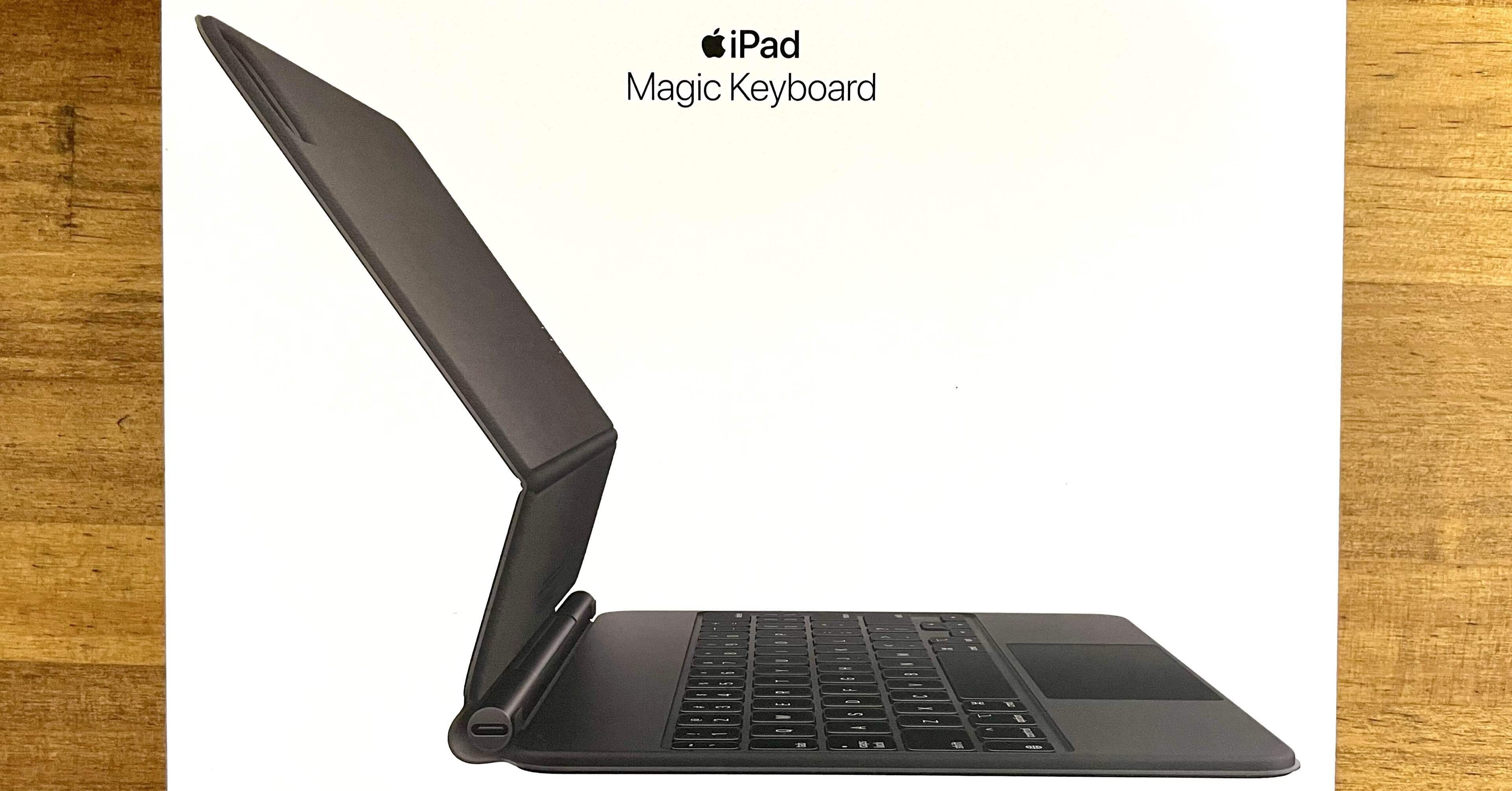 iPad用Magic KeyboardのUS配列で「英・かな」風の入力切り替えを実現