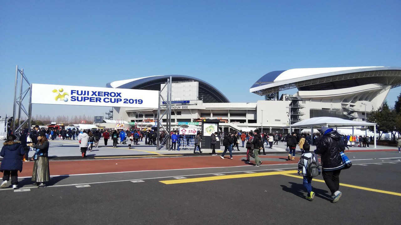 フロサポ的アウェイ観戦情報1 埼玉スタジアム編 葉月りょう Note フロサポ的アウェイ観戦情報1 埼玉スタジアム編 葉月りょう Note