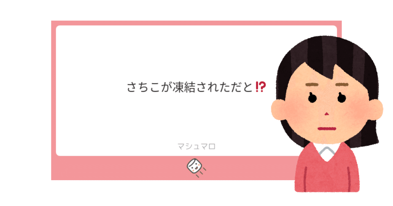 ちぃ 他の方のご購入はご遠慮くださいm(_ _)m あ、そっか。だから Copilot の方からはエージェントは移動したんだな。