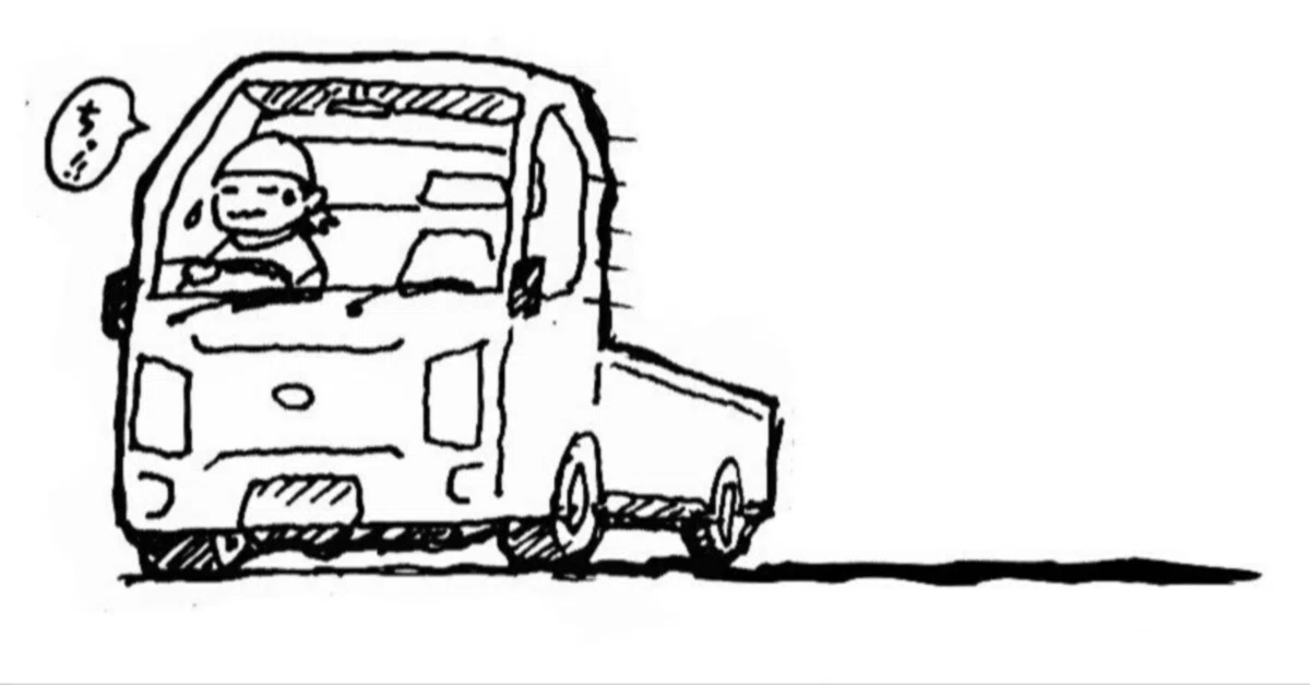 ぬかるんだ道の線画