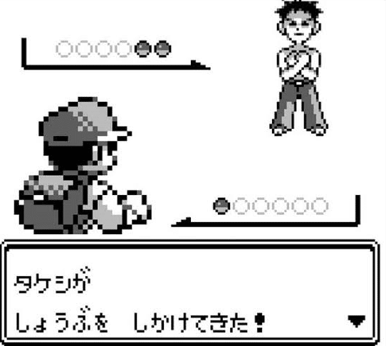 ポケモン赤緑が今発売される世界 目指せtwitterマスターへの道 でがわnote 3 でがわ Note ポケモン赤緑が今発売される世界 目指せtwitterマスターへの道 でがわnote 3 でがわ Note