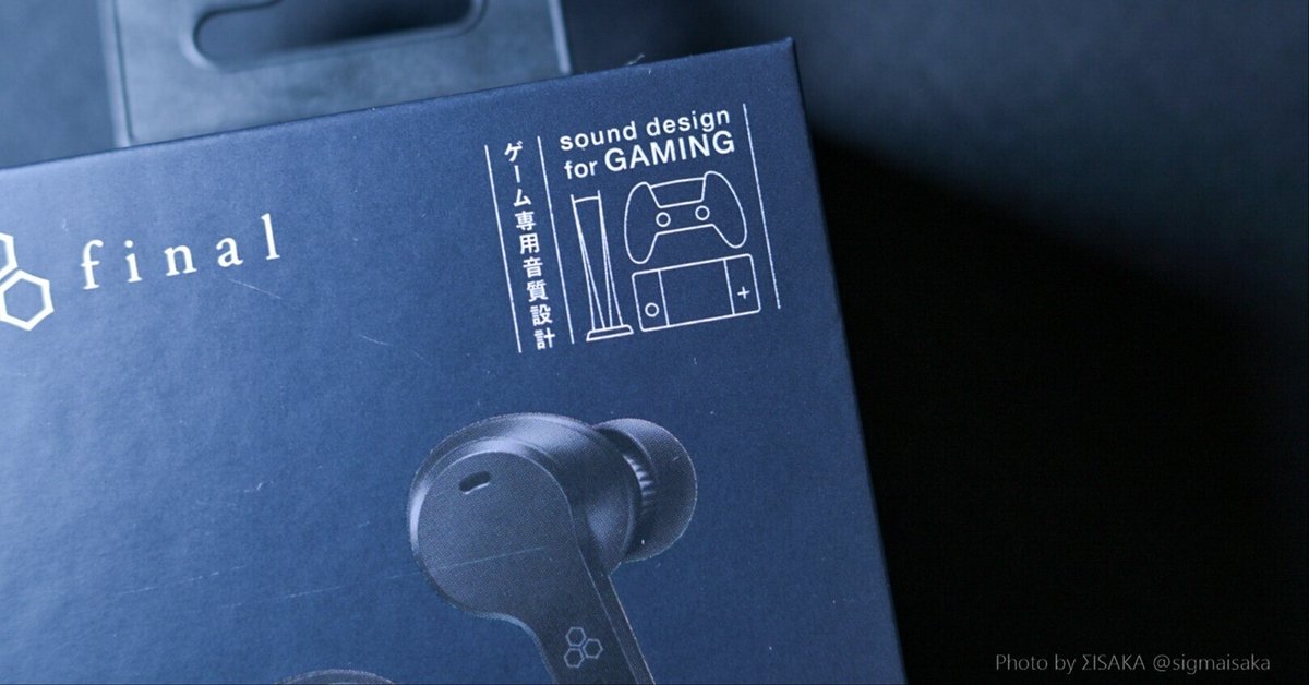 VR3000がワイヤレスになった話 【VR3000 Wirelessレビュー風感想