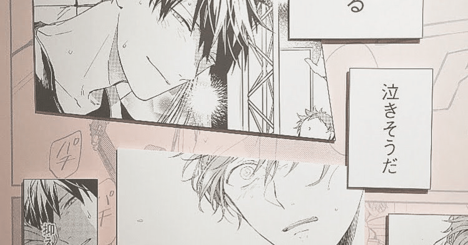 ギヴン】「吉田由紀」はなぜ死んだのか？｜み🤍