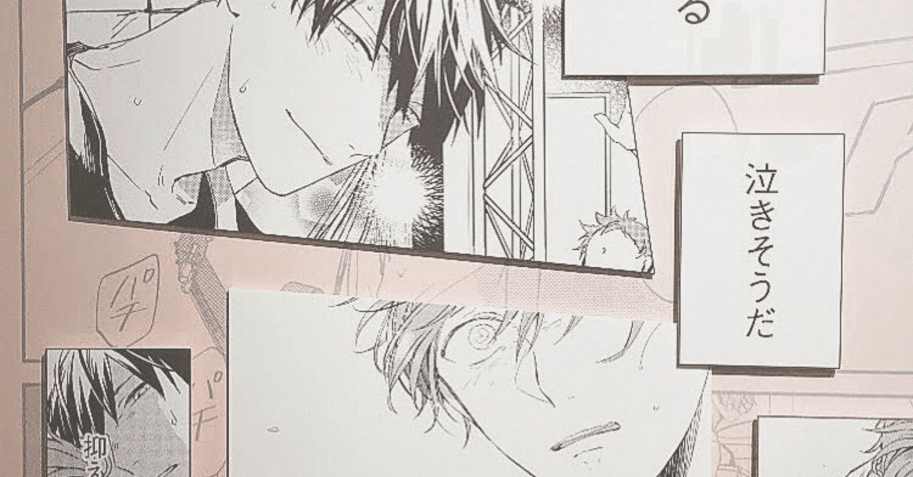 ギヴン】「吉田由紀」はなぜ死んだのか？｜み🤍