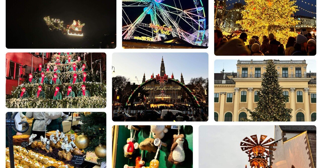 ヨーロッパのクリスマスマーケット巡り｜すもも