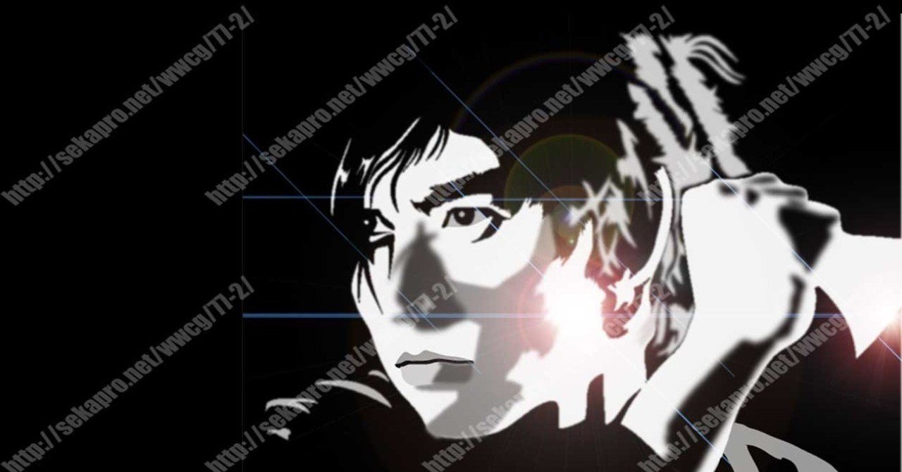 私的必殺シリーズ仕置烈伝⑦糸井貢（暗闇仕留人）｜ プロレス観戦記