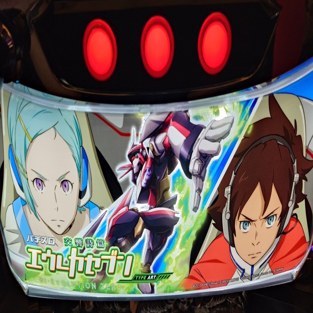 エウレカART】スロット稼働記録2025 vol.1 新年特日初打ちの結果｜緋奈凛