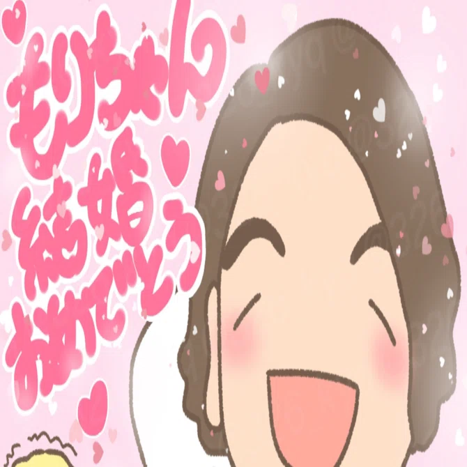 ✨ちぃ様2点おまとめ✨ありがとうございます♡ 【公式通販】