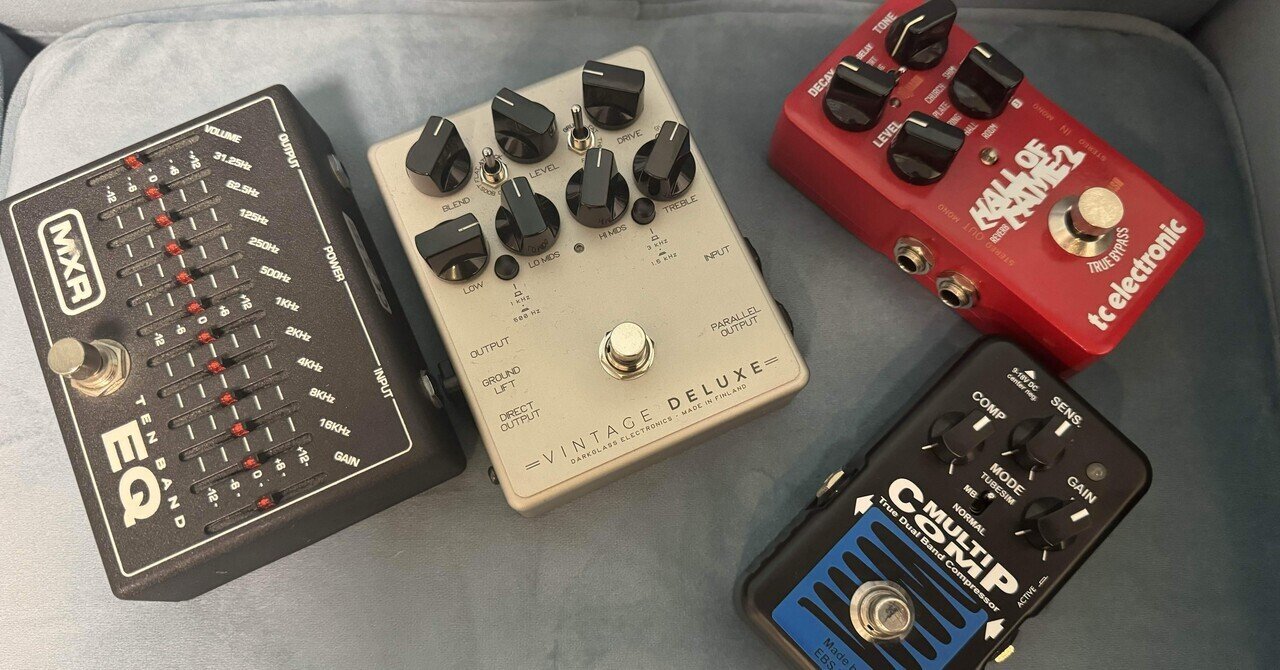 最初に買うコンパクトエフェクターは何がいいのか?|Mutsumi/ムツミ 最初に買うコンパクトエフェクターは何がいいのか?|Mutsumi/ムツミ