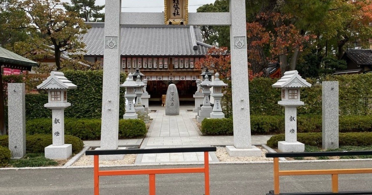 5w5dのできごと 閲覧注意です Az 40歳からの不妊治療 Note