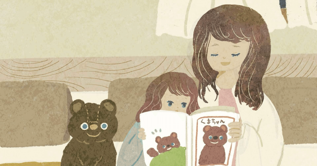 英語の絵本たくさん 英語多読】最近読んだ英語絵本・児童書14冊紹介(YL1)｜ひつじ