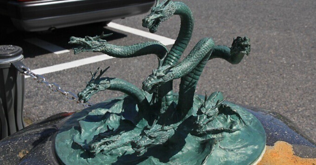 東洋の竜と西洋のドラゴンの美術史における文化比較論」の結論としては