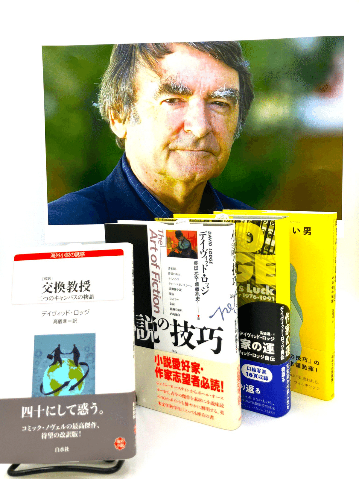 別れ花―追悼・二〇〇五年に亡くなった人々 別れ花: 追悼・二〇〇五年に亡くなった人々 | 「別れ花」編集部