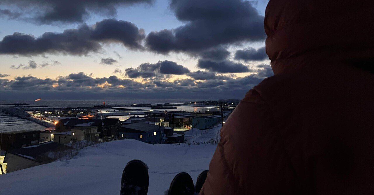 真冬の北海道歩き旅その20 【宗谷の夜明け】｜よしき/Yoshiki