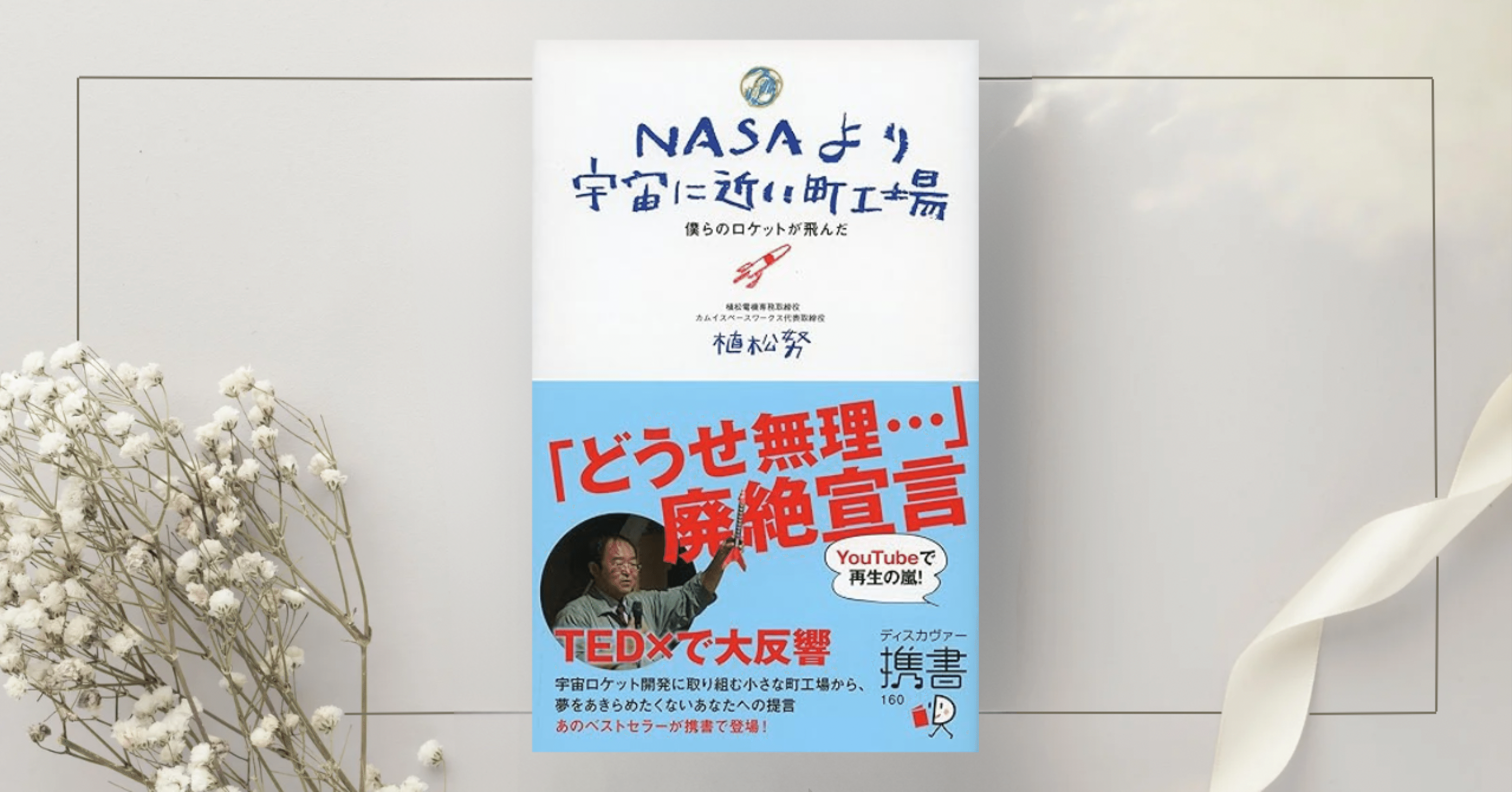 78d5d5239765699c05c954581bcc16