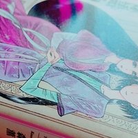 漫画を描く人には足向けて寝れない とりそぼろ Note