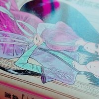 漫画を描く人には足向けて寝れない とりそぼろ Note 漫画を描く人には足向けて寝れない とりそぼろ Note
