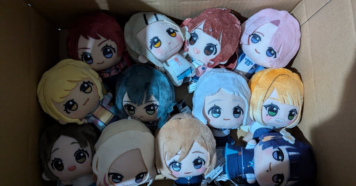 学マス ちびぐるみ まとめ売り ちびぐるみ再版!ちびぐるみ‼️再販‼️【学マス】|とと