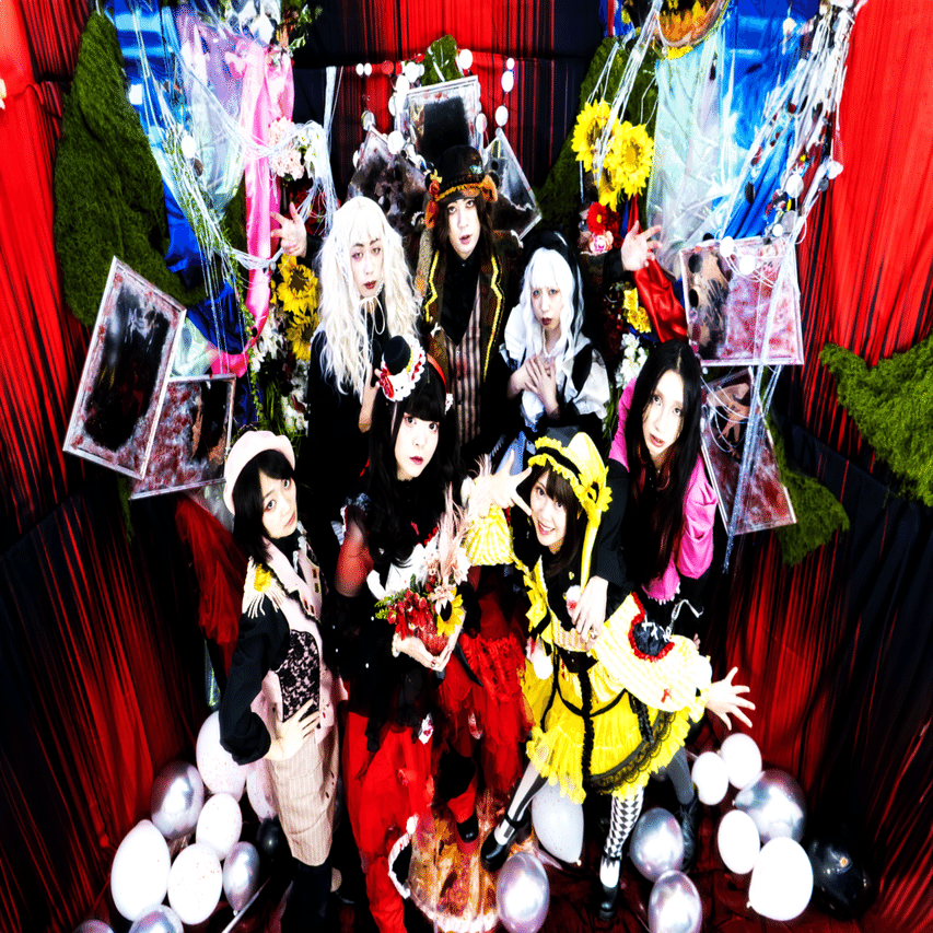 生きていく為に｜ぼけちゃん(ヒミツノミヤコ)