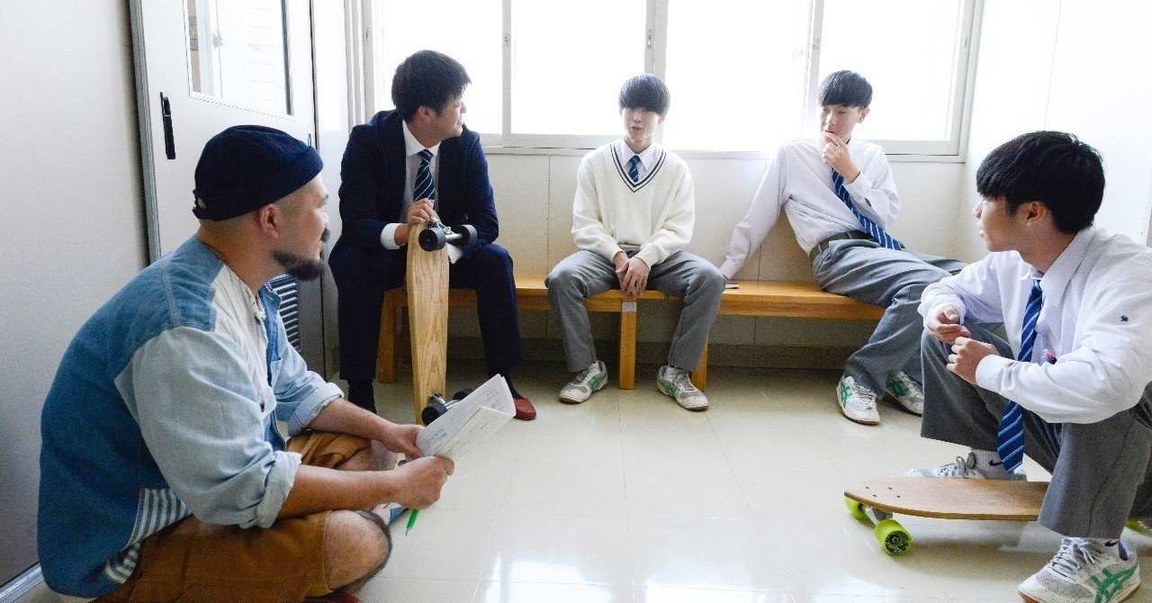 下川商業高校課題研究 プロジェクト紹介 下川町公式 Note