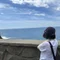 Hana