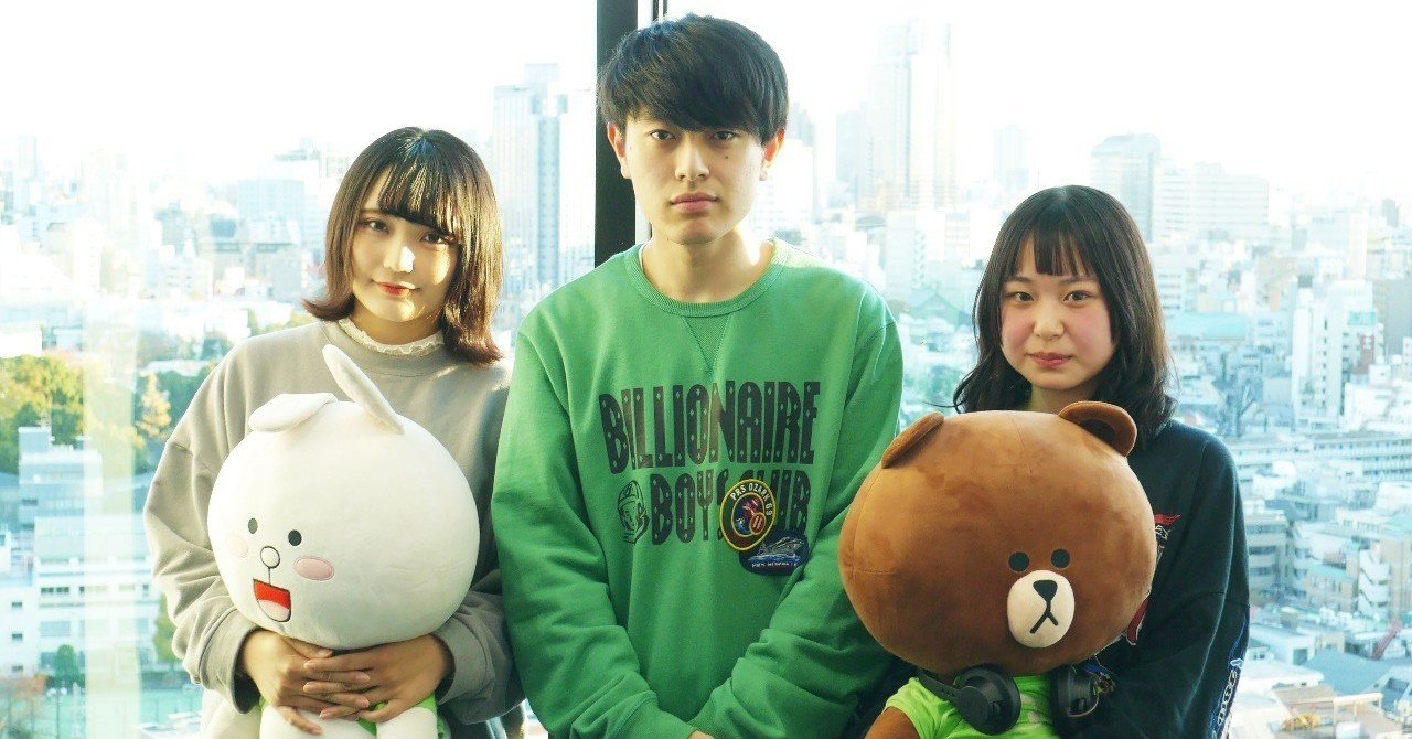Line Music 部が 今注目の18歳男性ラッパー 空音 にインタビュー Line Music ラインミュージック