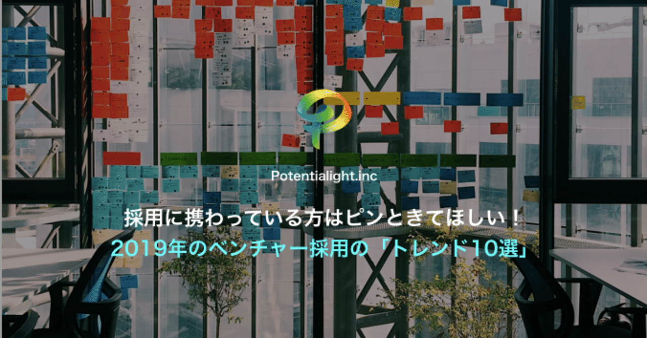スクリーンショット_2019-12-16_11