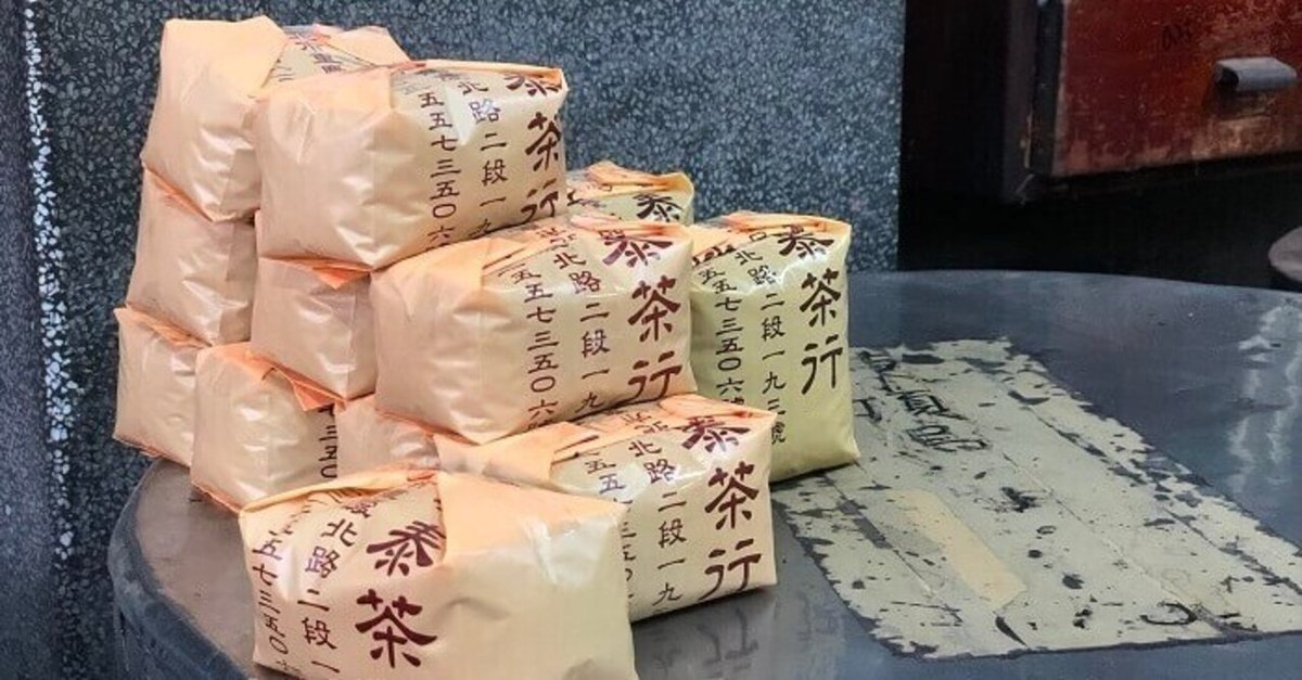 林華泰茶行】緑茶／ロンジン緑茶／龍井綠茶 150g – 台湾良品