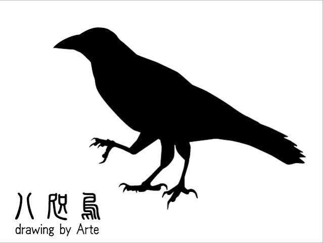 第711回 願いを叶える鳥 翆野 大地 Note 第711回 願いを叶える鳥 翆野 大地 Note
